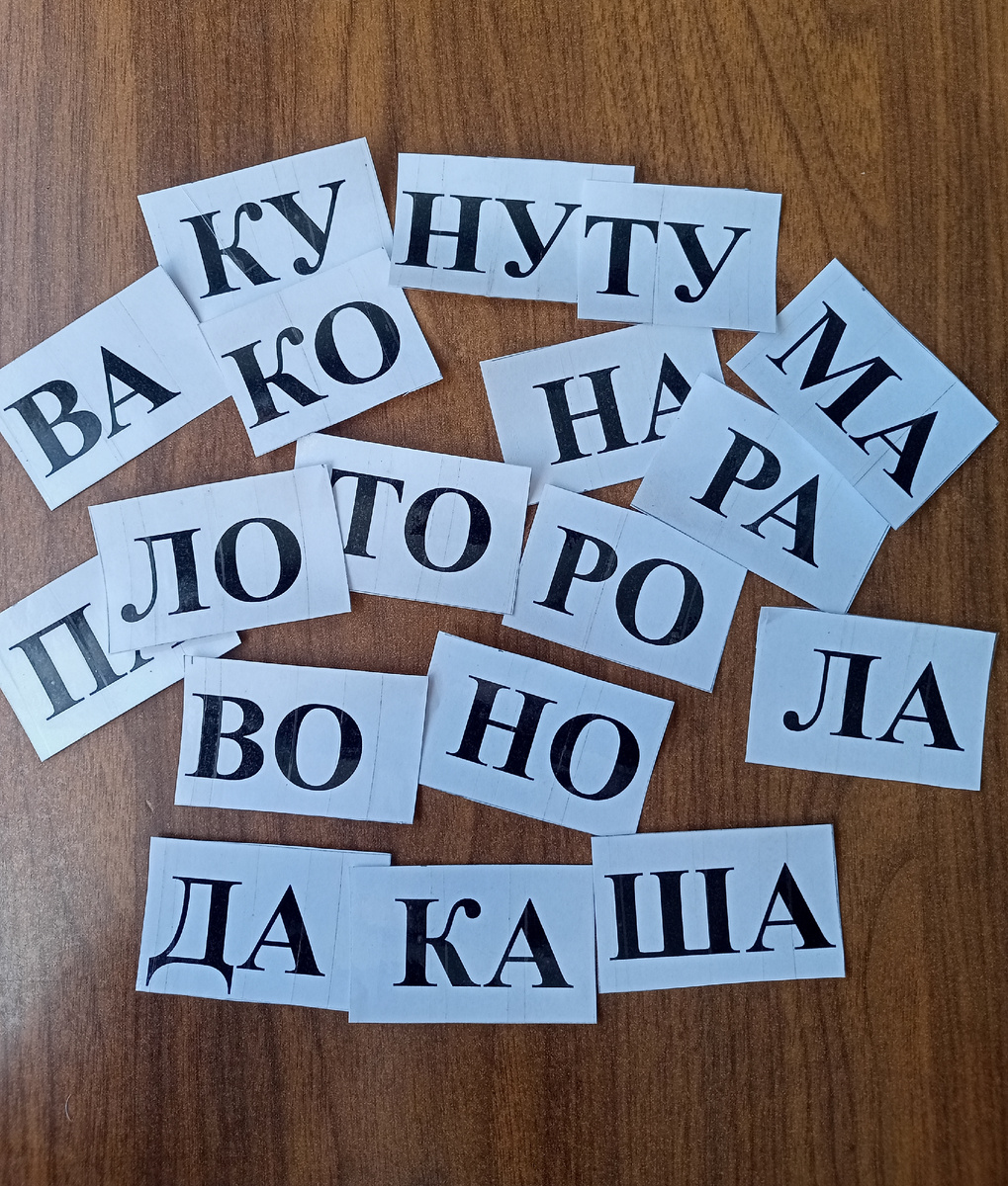 Фото автора канала 