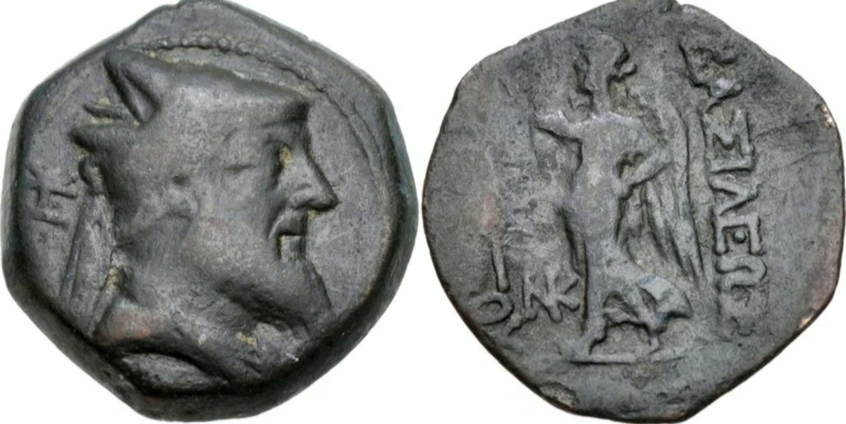 Монета Ерванда l, из Интернета. 