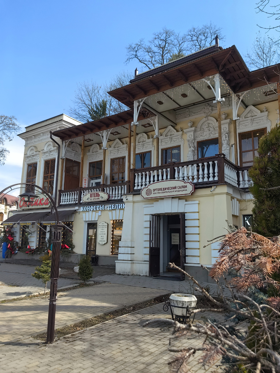 Фото автора