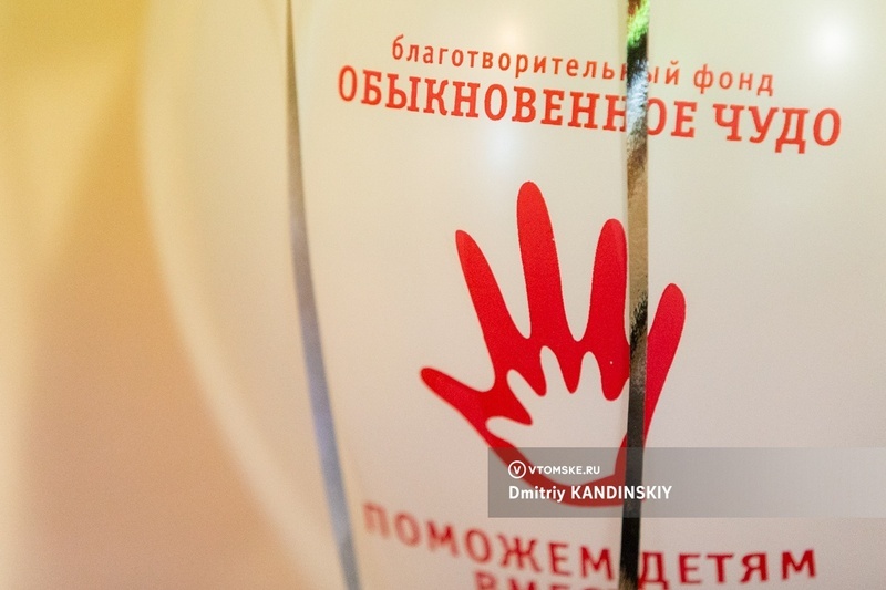 Томичей просят помочь двухлетней Райе с ДЦП пройти курс реабилитации