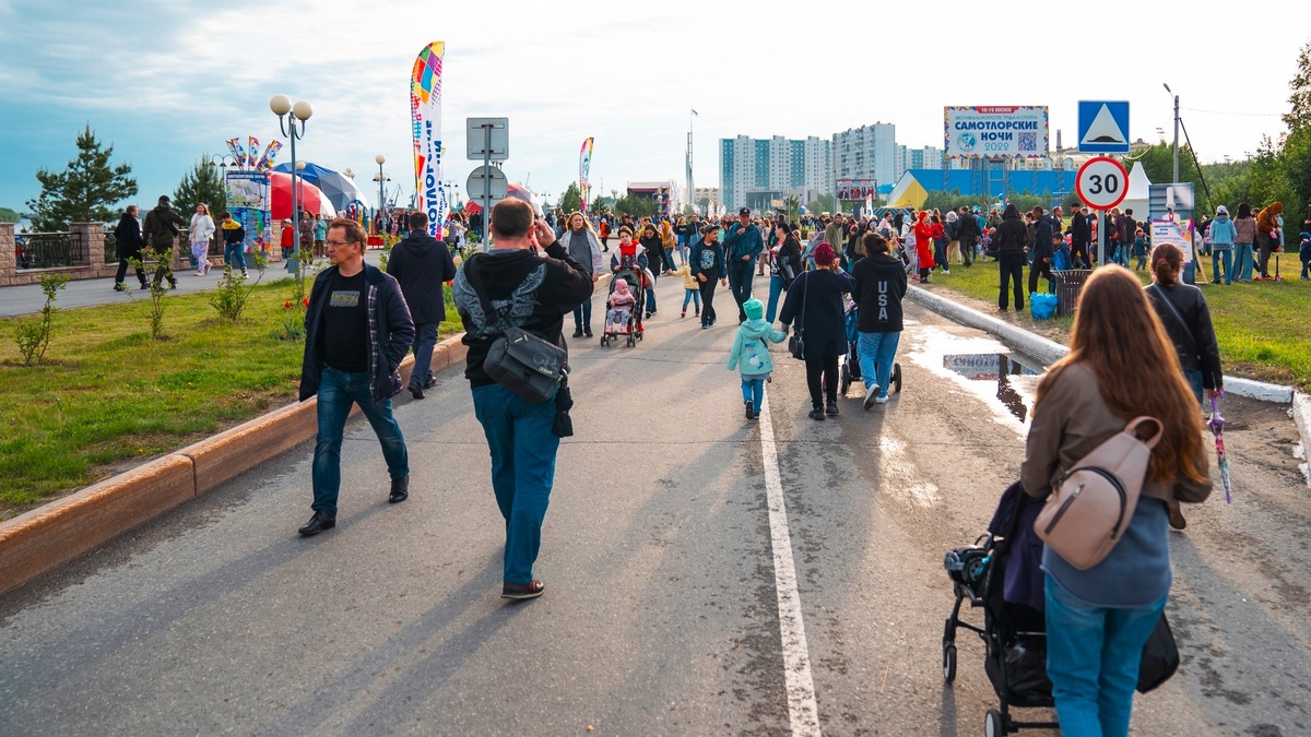    Численность населения Нижневартовска приближается к 300 тысячам