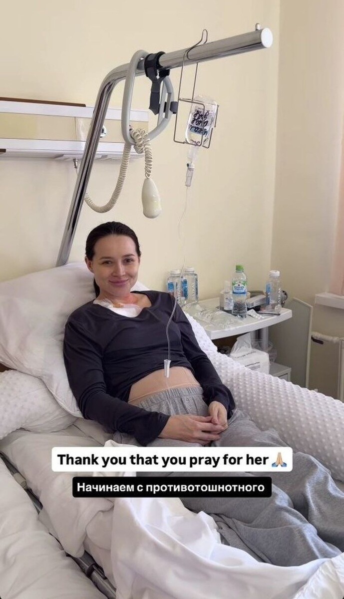    Лерчек в больничной палате. Источник: соцсети