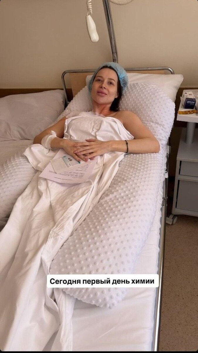    Лерчек в больничной палате. Источник: соцсети