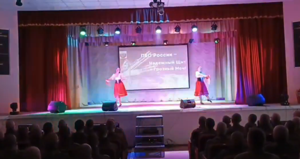    Фото: Детская школа искусств г. Новошахтинска Редактор