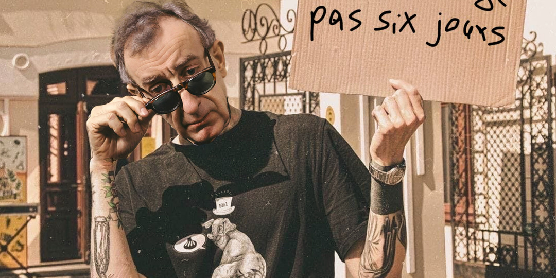 Укрылись от июльского зноя на летней веранде гастробара "Хали-Гали и хинкали" у проклятого особняка на Сакко и Ванцетти