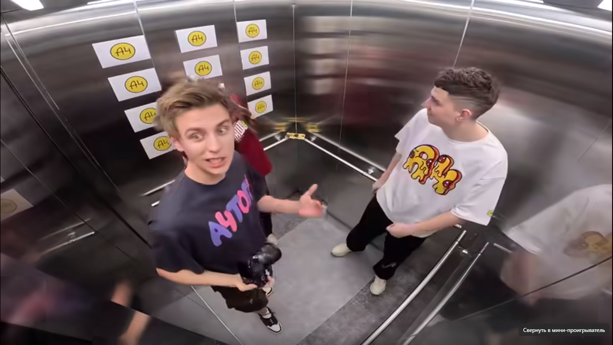 Росия: смешные анекдоты про лифт. Фото из свободных источников