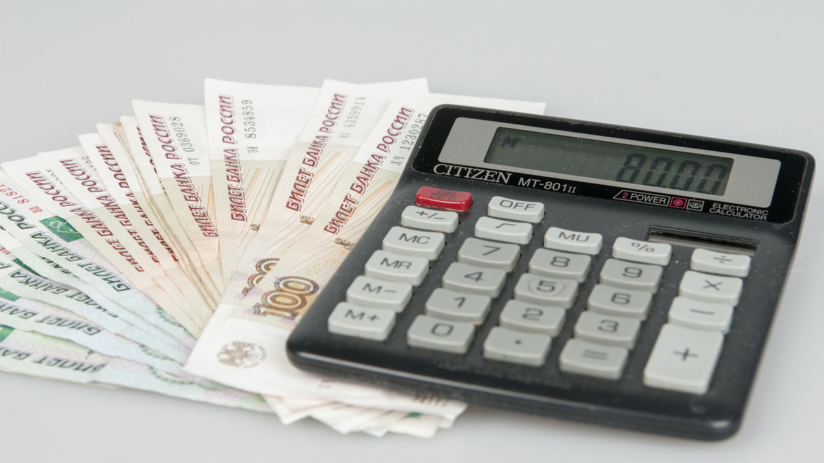    Калькулятор рубль рубли (глп)