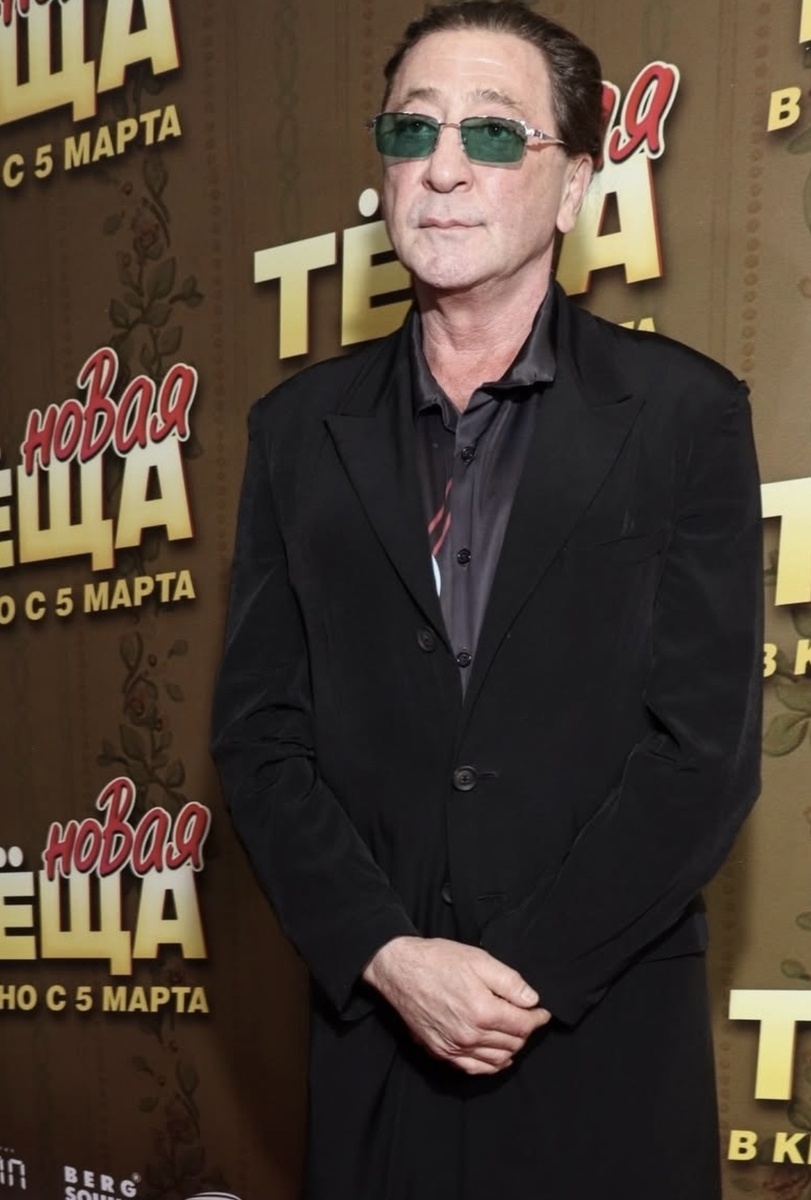 Лепс. Фото: соцсети 