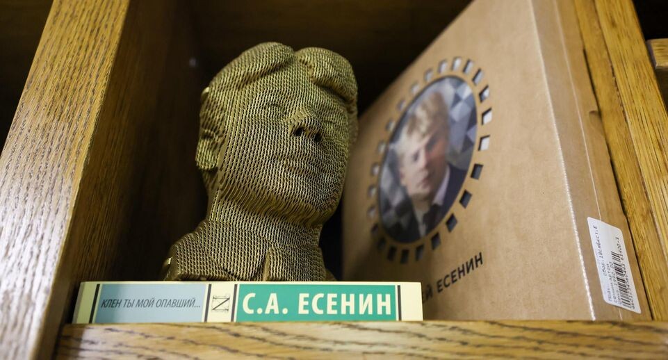    Belkin Alexey/news.ru / www.globallookpress.com