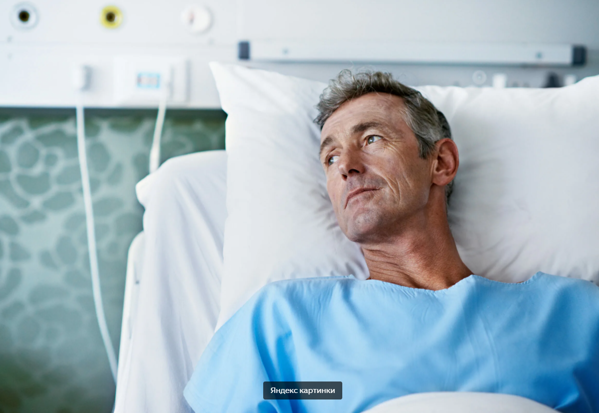 Яндекс картинки