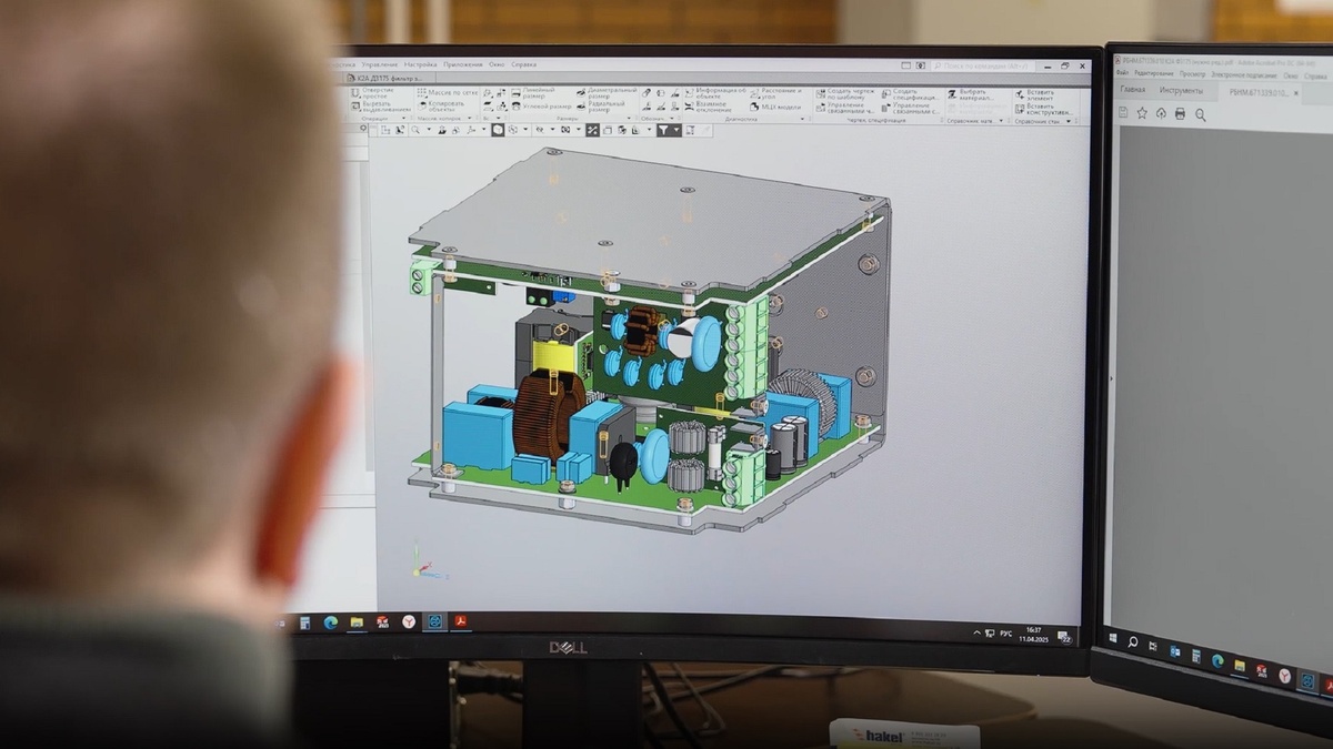 © АО «Хакель» / скриншот из презентационного видео