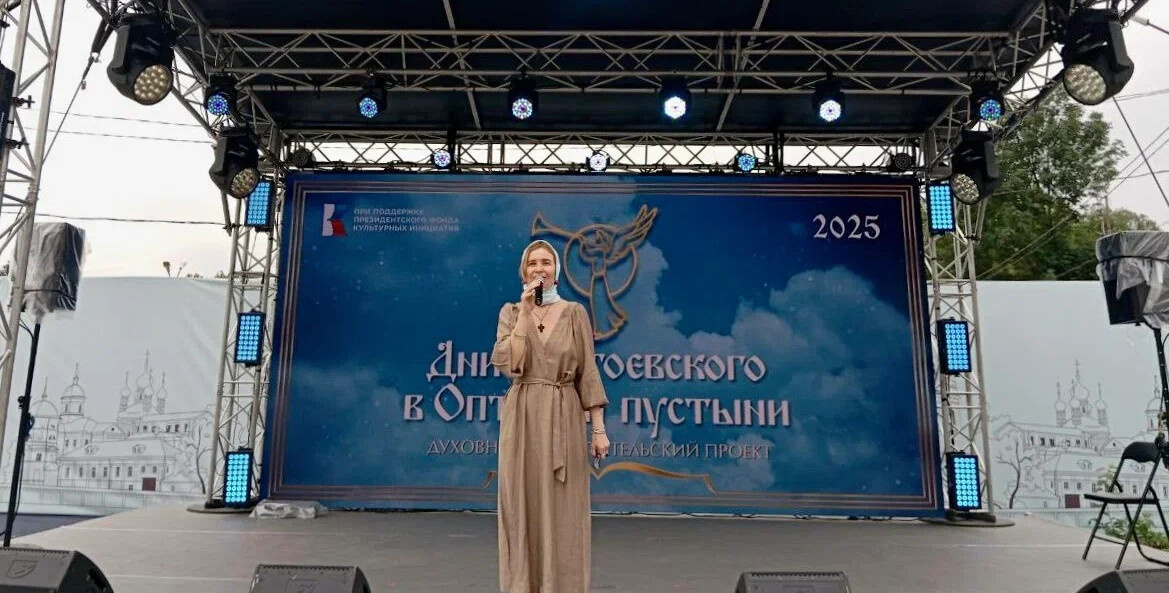    Фото: из личного архива Елены Заславской