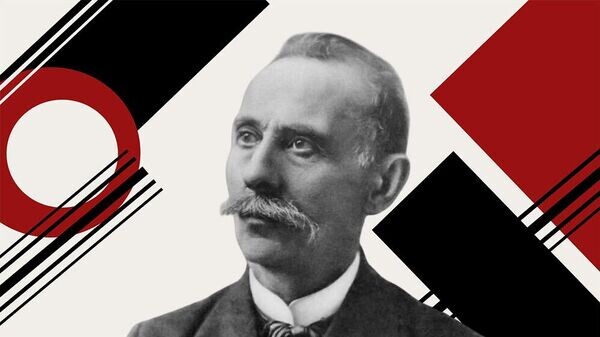    © Фото : Открытый источник