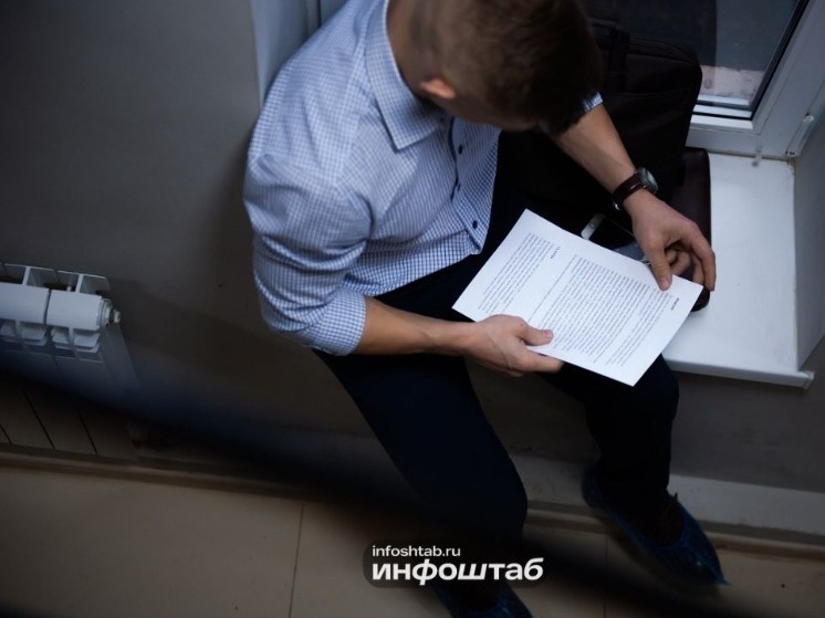   Инфоштаб
