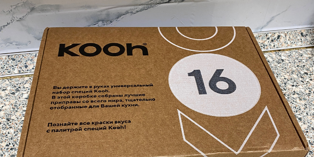 Всем привет! 👋🏻