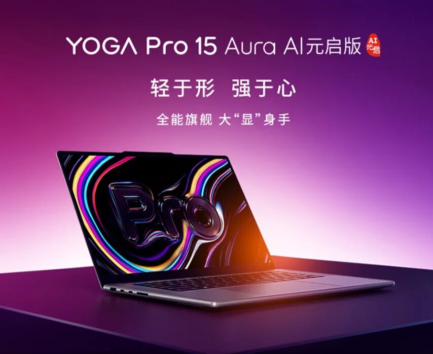    Источник изображения: gizmochina.com