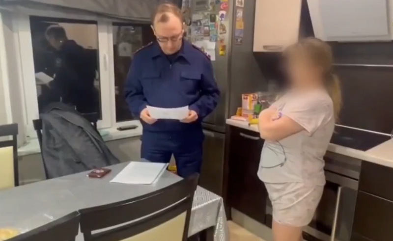 Сотрудницу челябинского Соцфонда арестовали по делу о взятке