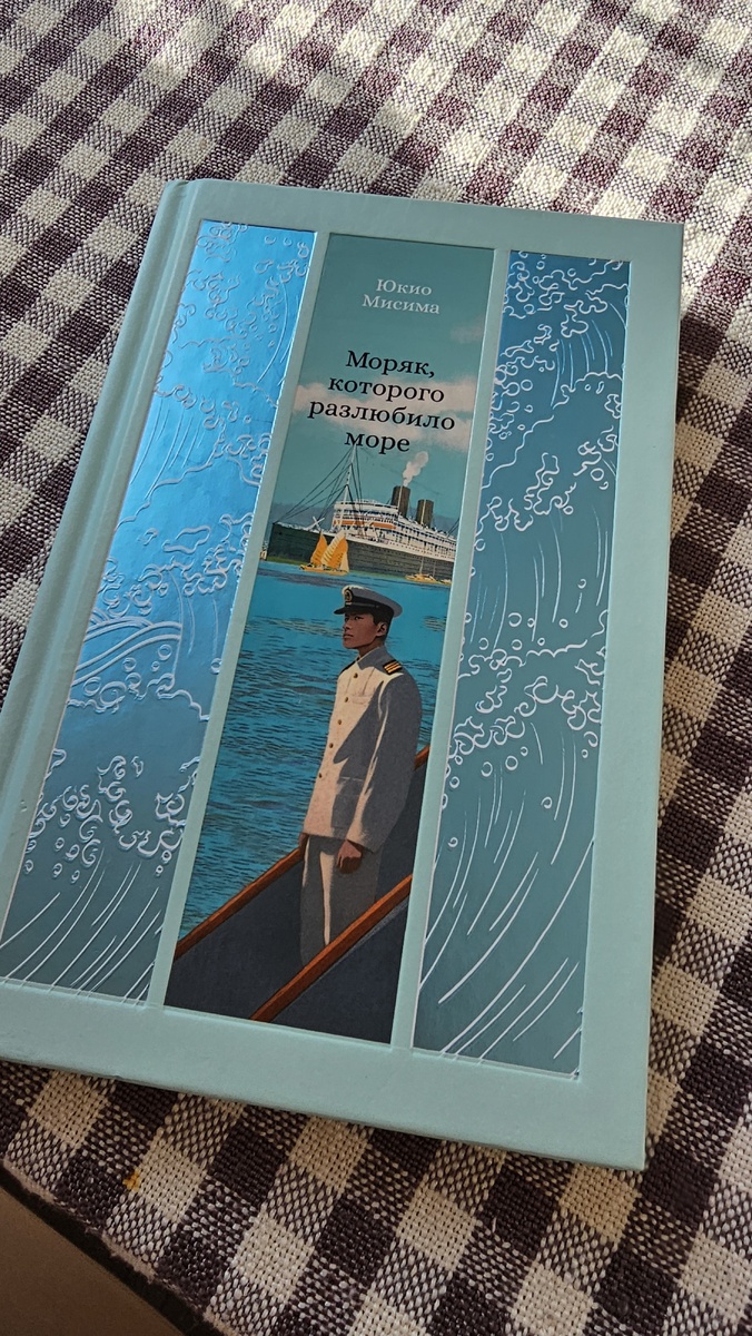 Изящная классика Востока 