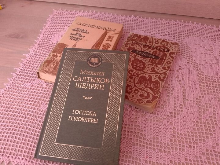    Фото:Ольга Соколова