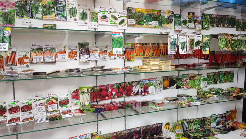    фото Россельхознадзора