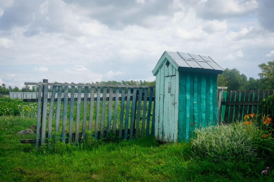    Shutterstock/FOTODOM