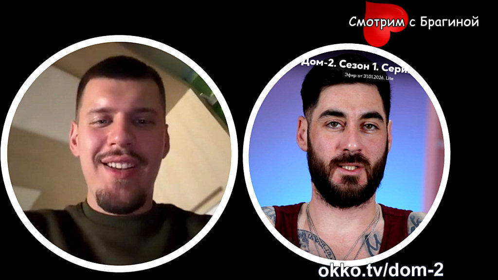 Ребята выгнали с проекта Степана Карпова большинством голосов. Фото: соцсети