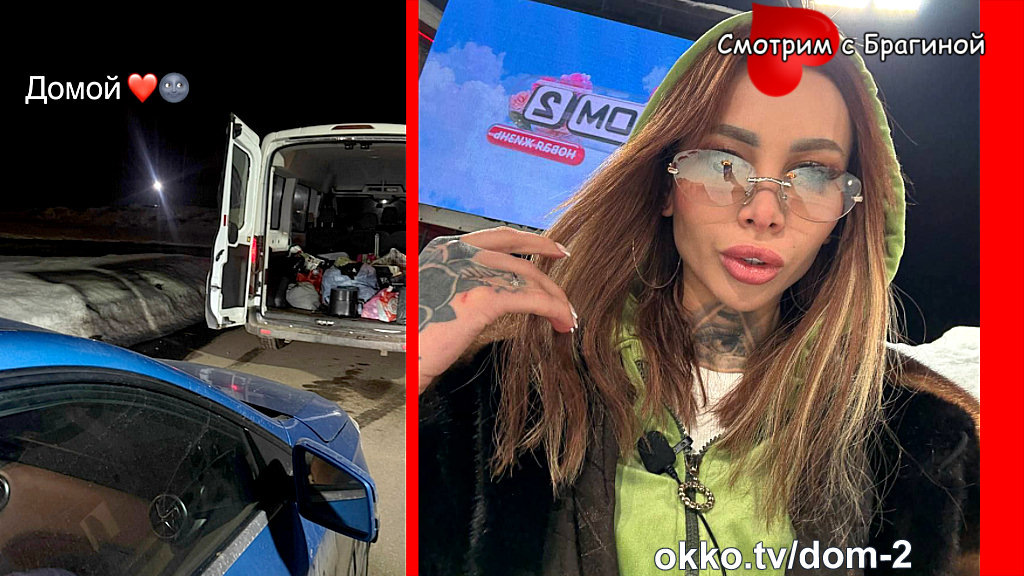 Клава Безверхова покинула проект на голосовании, спасла Степана Карпова. Фото: соцсети