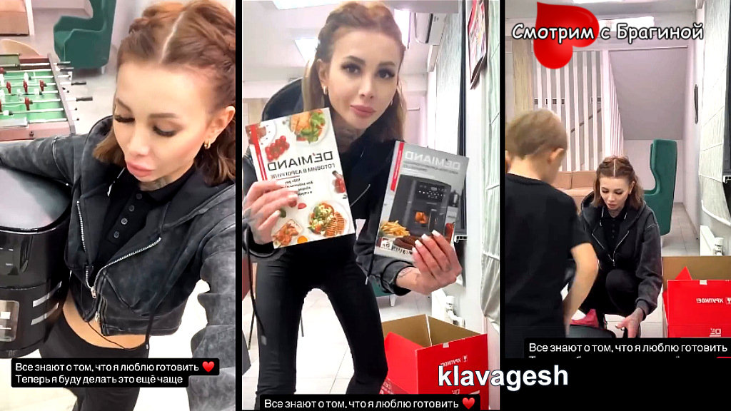 Клава Безверхова покинула проект на голосовании, спасла Степана Карпова. Фото: соцсети