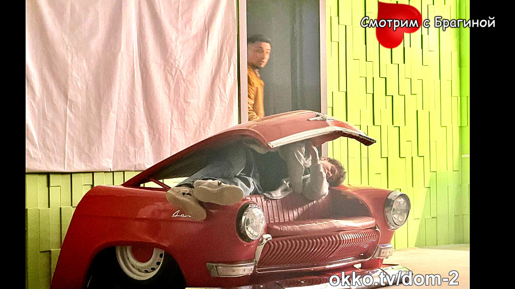 Фото: соцсети