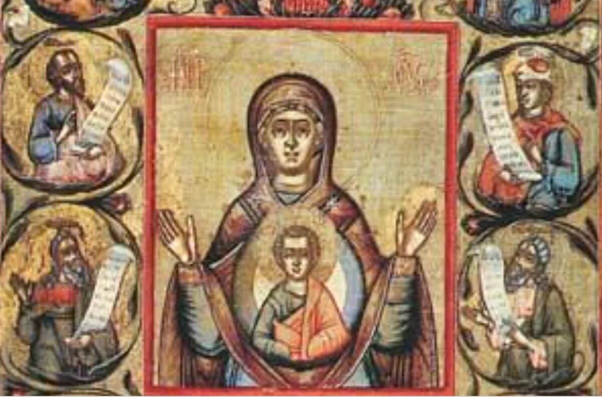    Это не говорить!