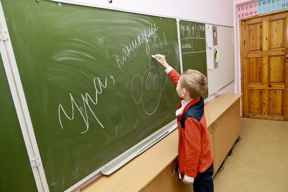    Приближаются весенние каникулы — время, когда дети могут отдохнуть после длинной третьей четверти Олег УКЛАДОВ