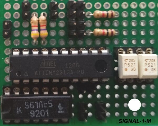 GSM сигнализация из кнопочного телефона SIGNAL-1-M на МК
