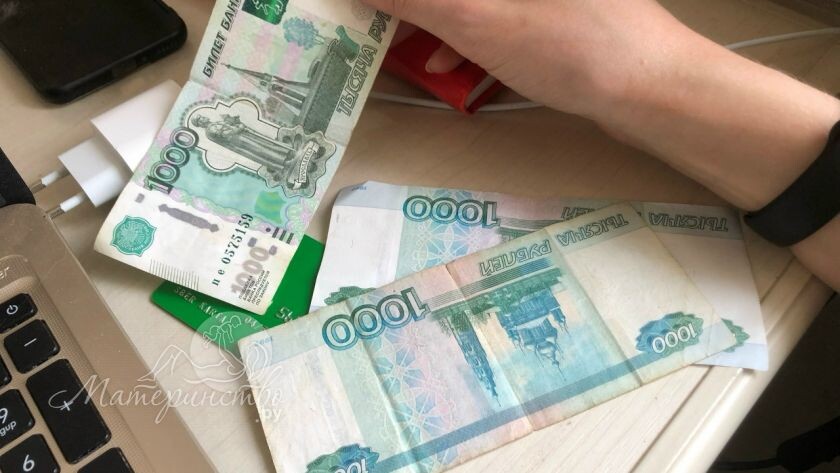    Фото: Материнство.ру, архив