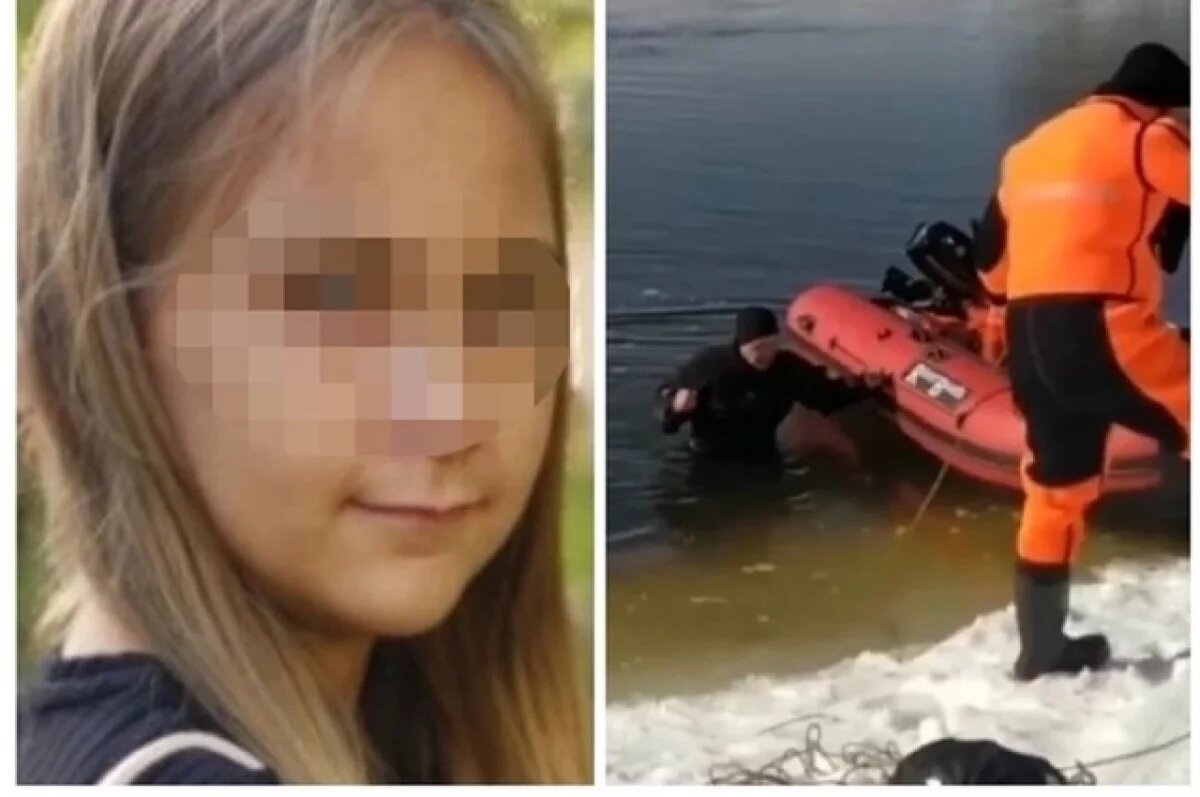 Фото: соцсети