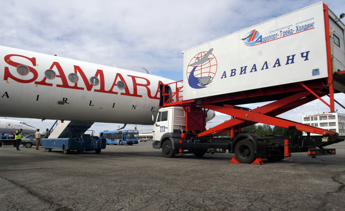    Самара аэропорт РИА