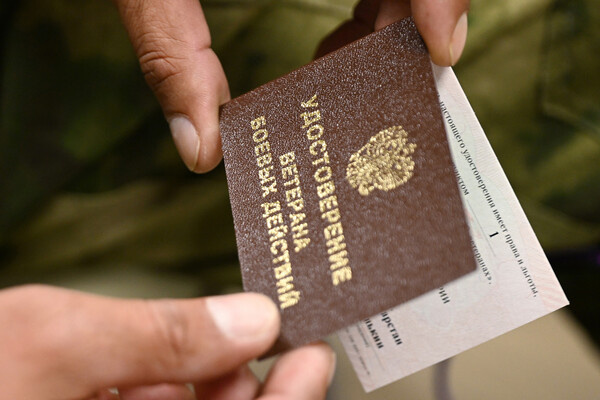 Максим Богодвид/РИА Новости   📷