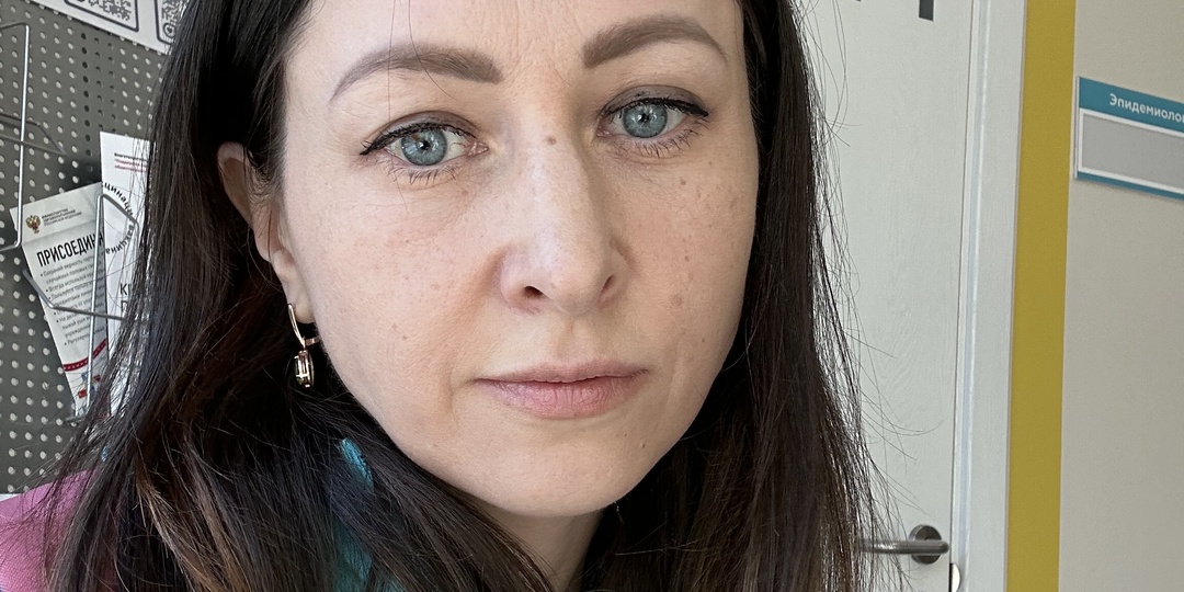 Как же я люблю подмосковный СПИД центр