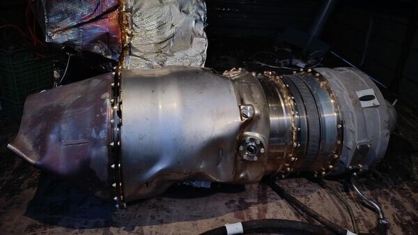    © Украина.ру / Соцсети