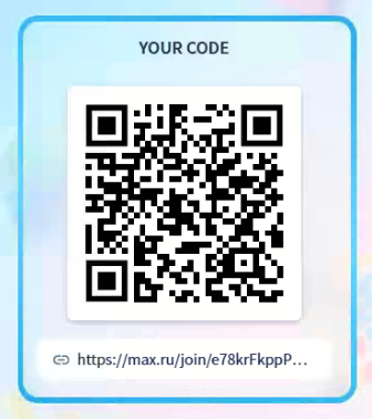 Ссылка на "🌹🌹🌹ЧАТ Цветочницы Анюты"