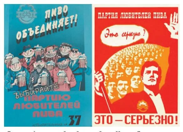 Появилась информация, что "ПЛП" возраждается из небытия...