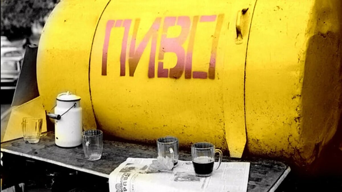 До боли знакомая картина...