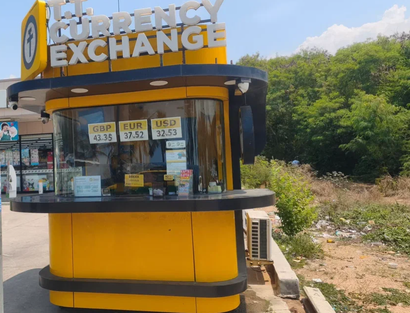 Фото автора. Курс валют 21.03.2026