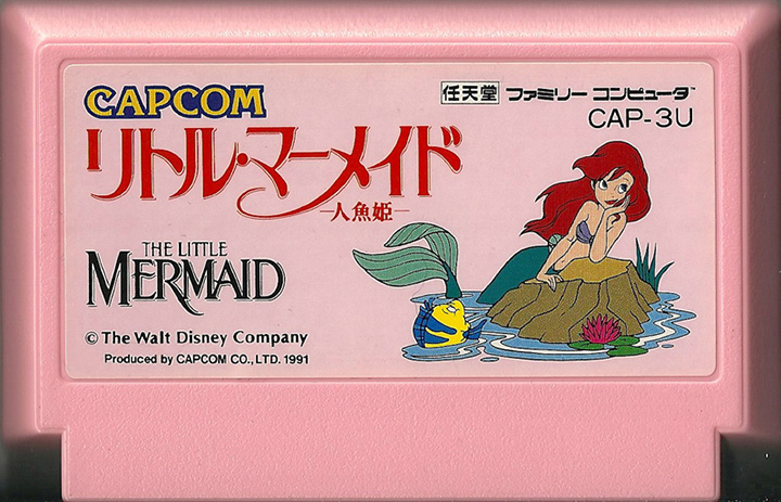 Картридж с игрой The Little Mermaid родом из 90-х (лично я такую картинку на картридже никогда не видала)