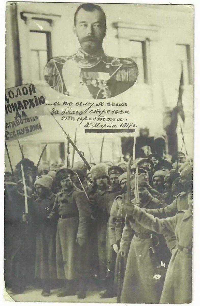 фотография из открытого доступа в интернете