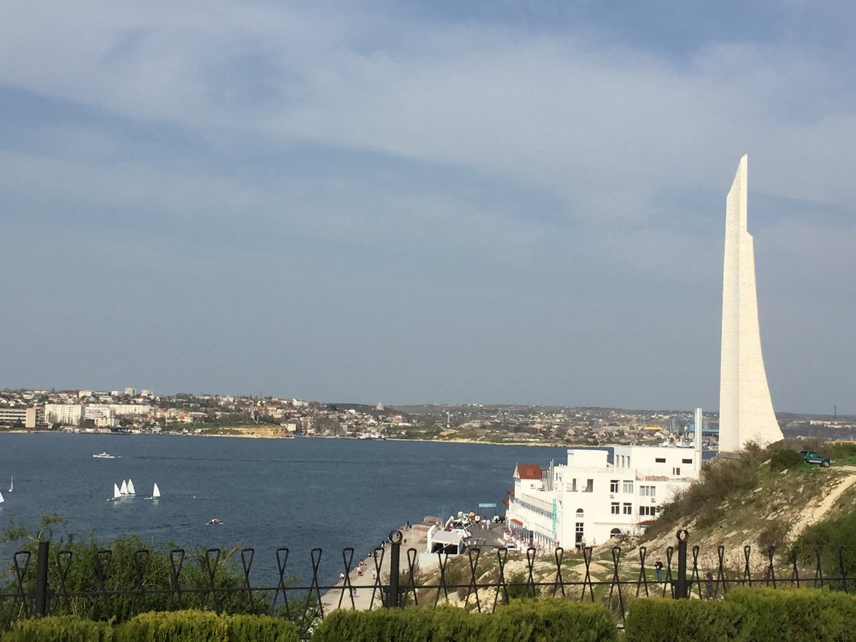 Вид на бухту