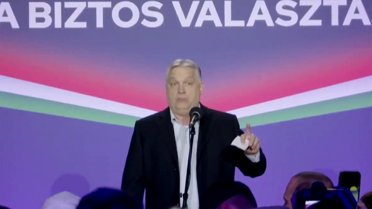    Первый канал