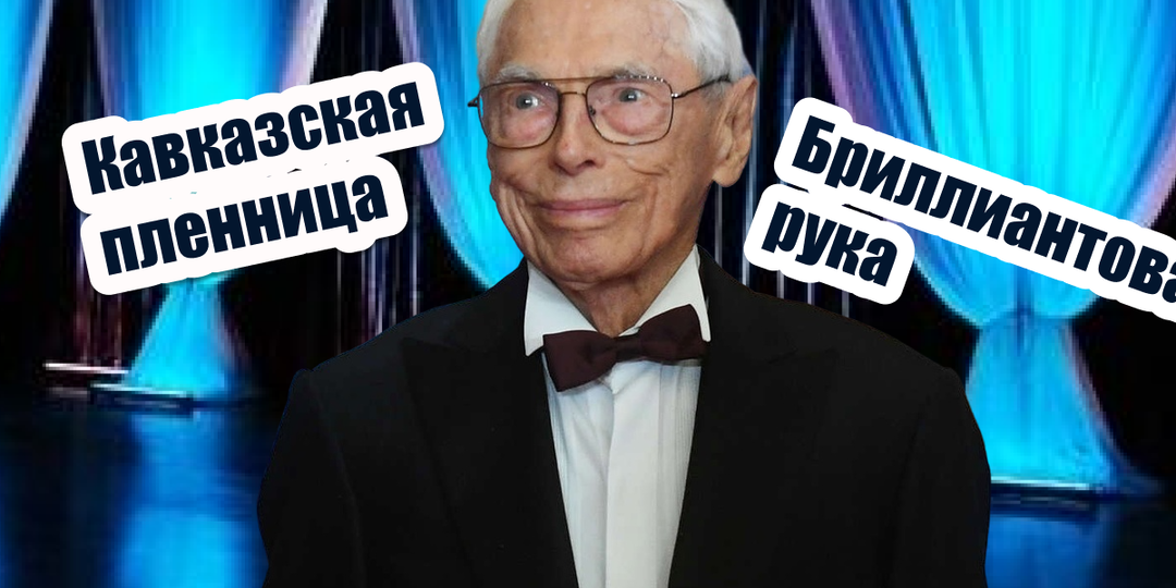 Как Златопольская "украла" юбилей у Зацепина: закат эпохи классического ТВ