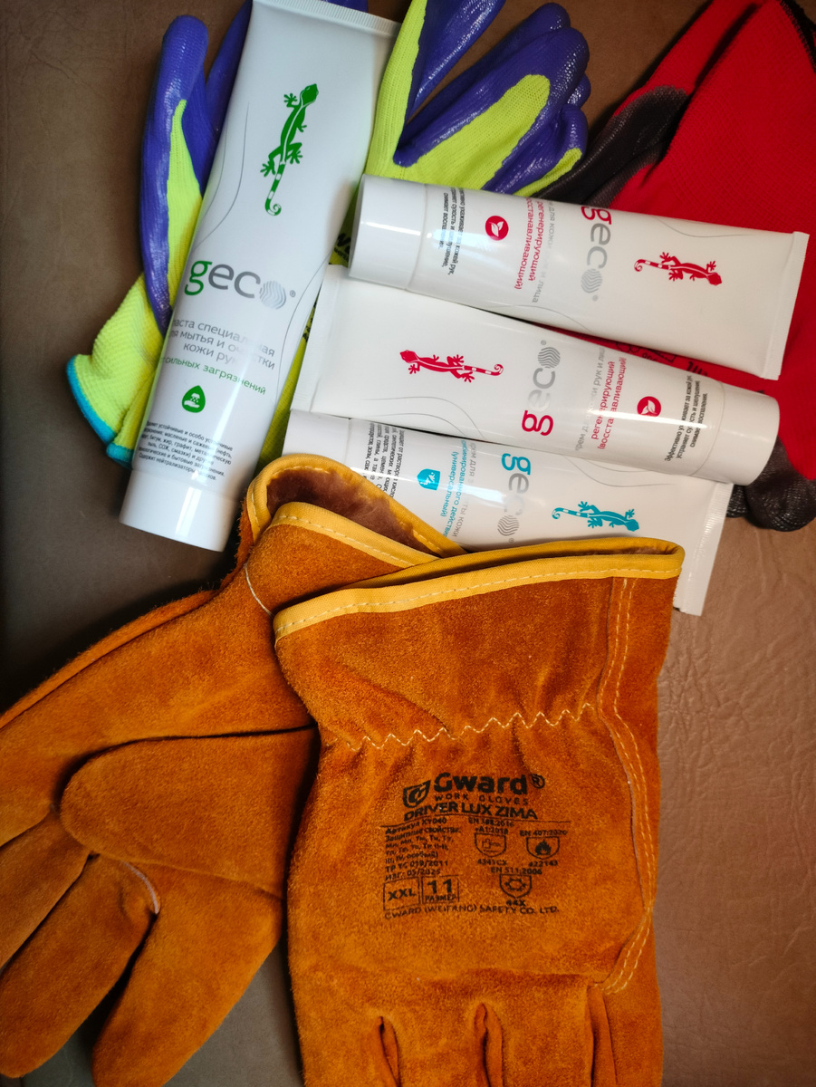 Фото автора