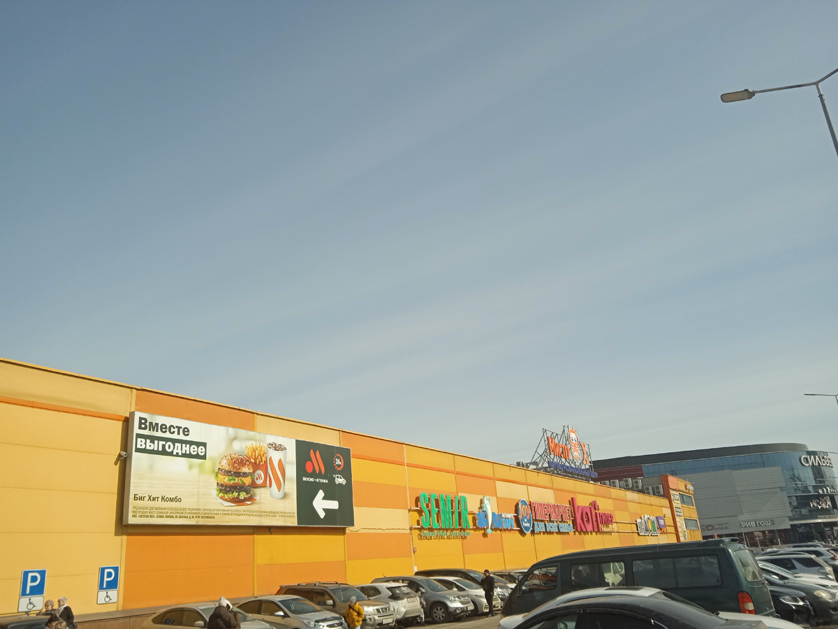 Фасад ТРЦ.