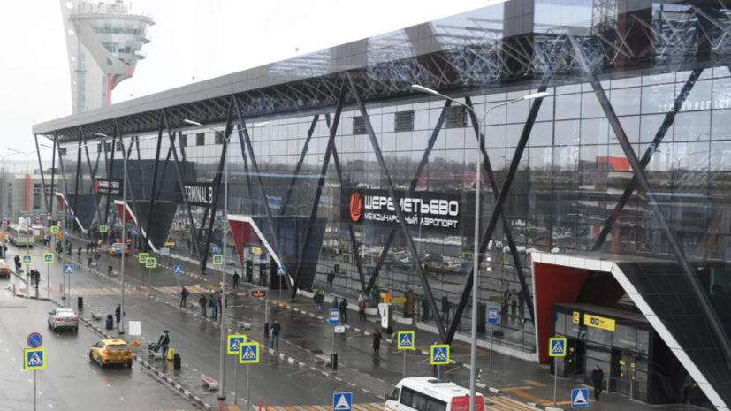   РИА Новости